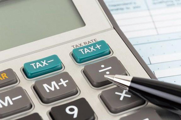 企业所得税税收优惠规定节选